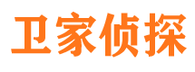 晴隆市侦探调查公司